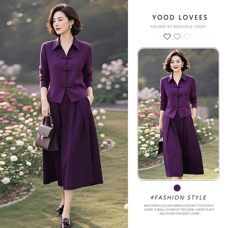 2025新款高端气质时尚设计感轻奢风翻领盘扣上衣松紧腰半裙套装女