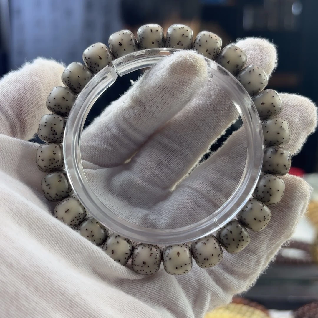 星月菩提手串糯冰双留白