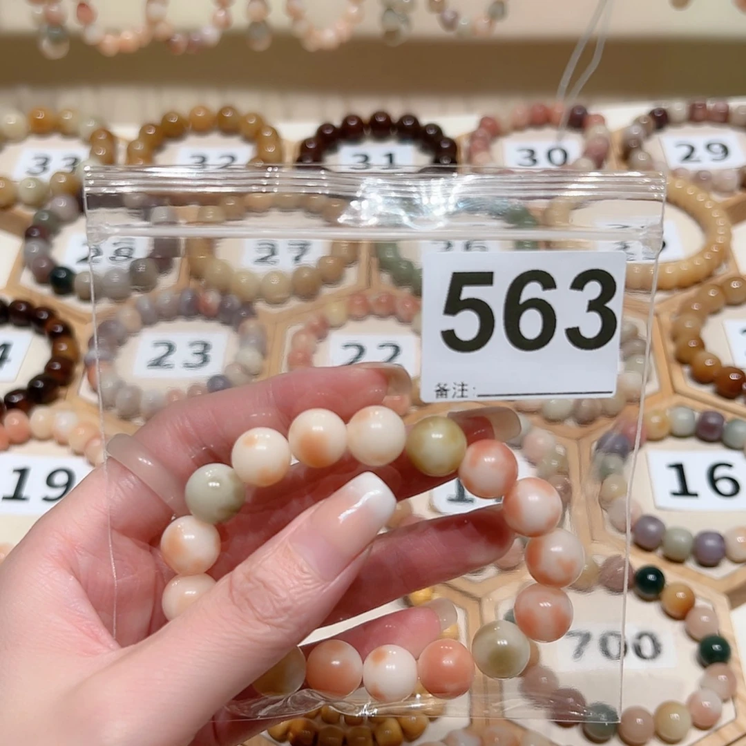 【闪购商品】吊坠菩提根/象牙果我****?