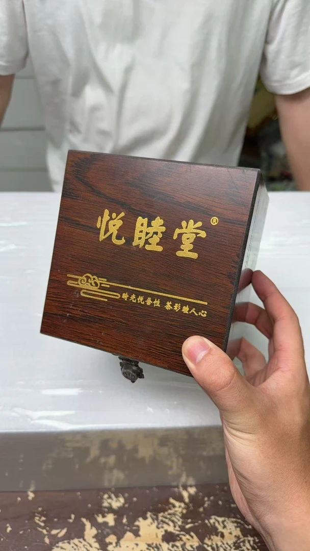 【闪购商品】收藏送礼青瓷扳指杯高档主人杯（无礼盒）@@@@@@@@
