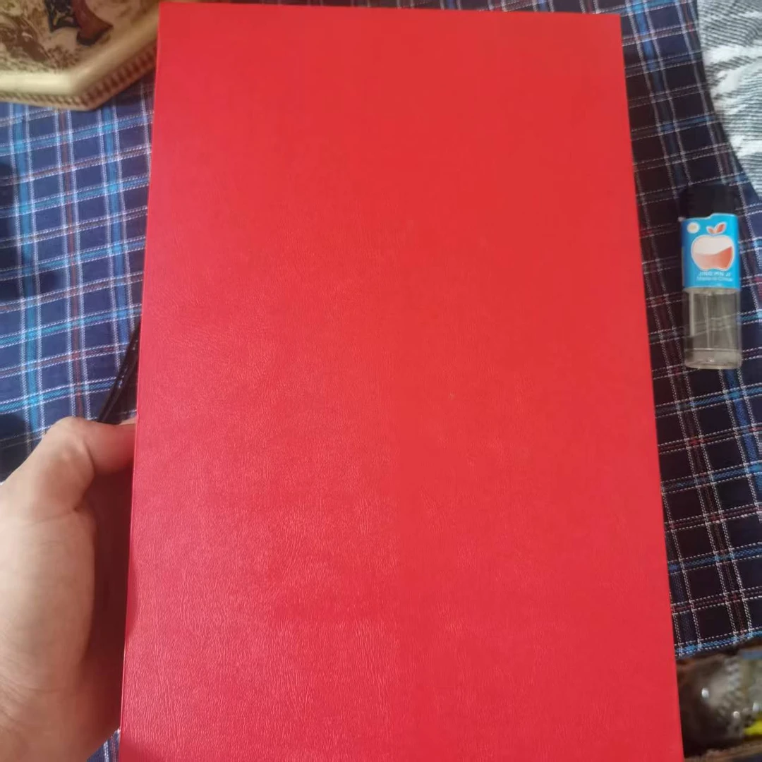 毛念张大全礼品礼盒