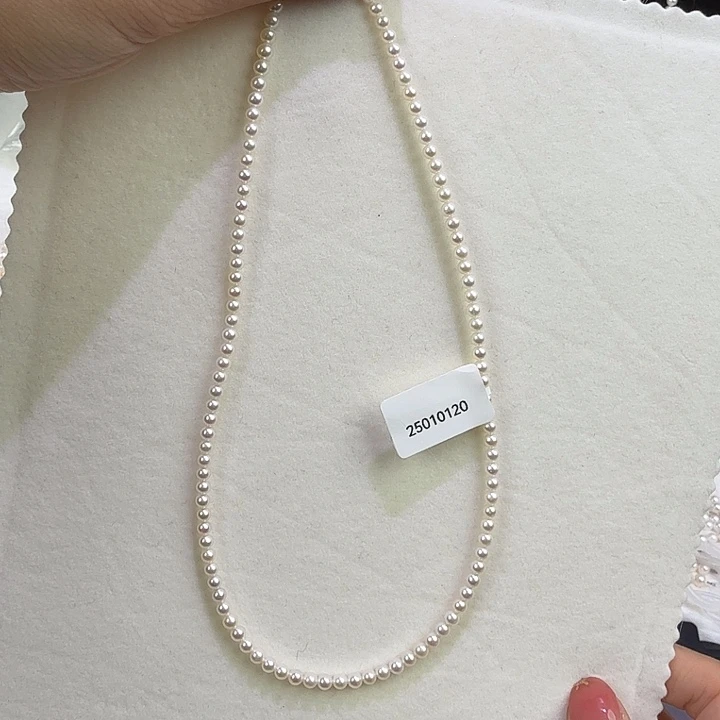 淡水珍珠未镶嵌天然淡水珍珠