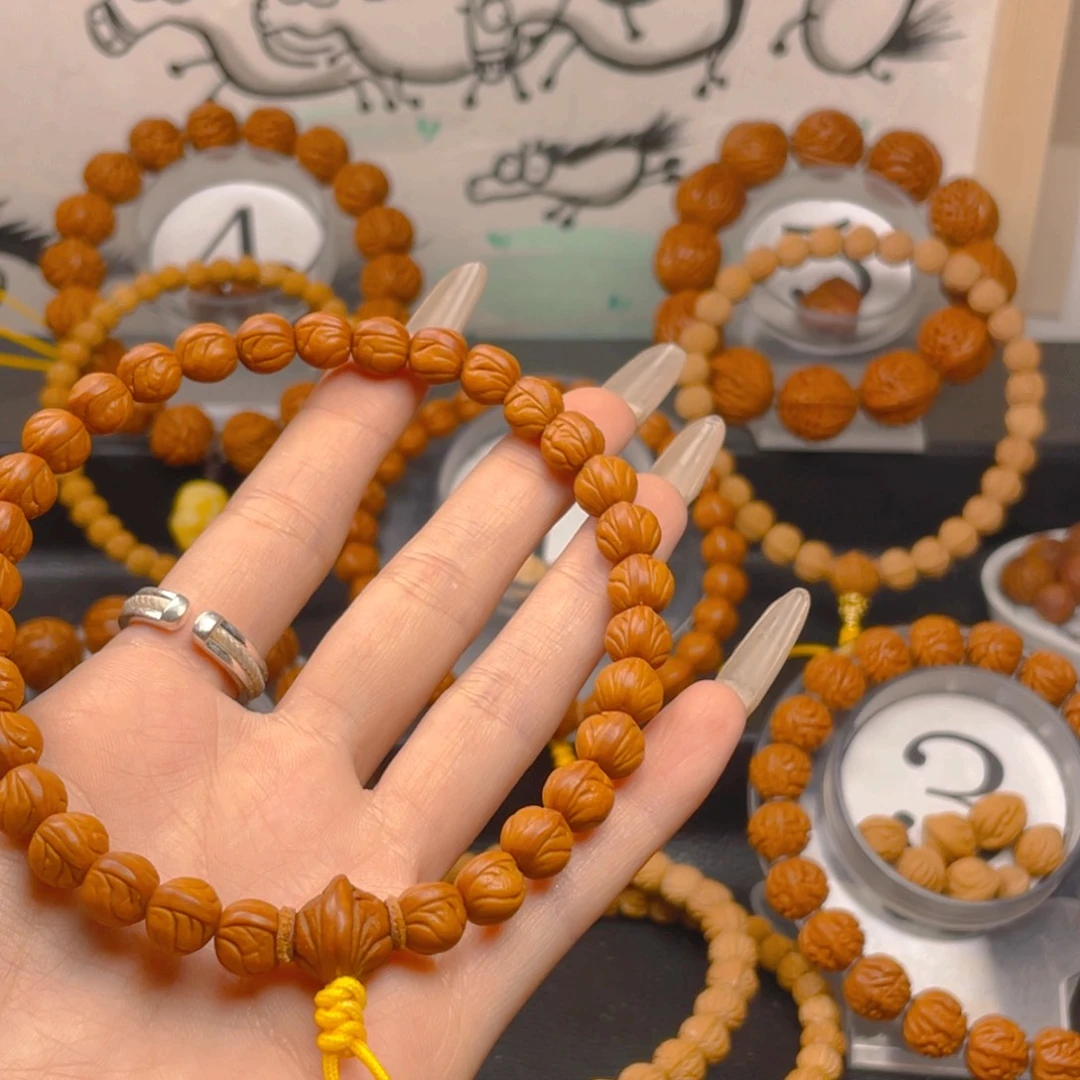 y***.文玩核桃吊坠0.99999999