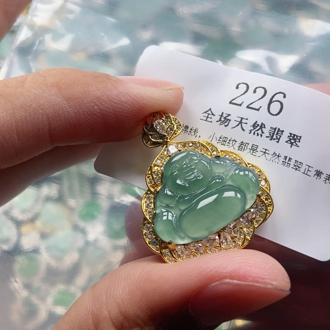 【闪购商品】翡翠未镶嵌颈饰