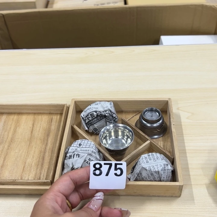 茶***灵手工艺品琉璃875哈哈哈哈