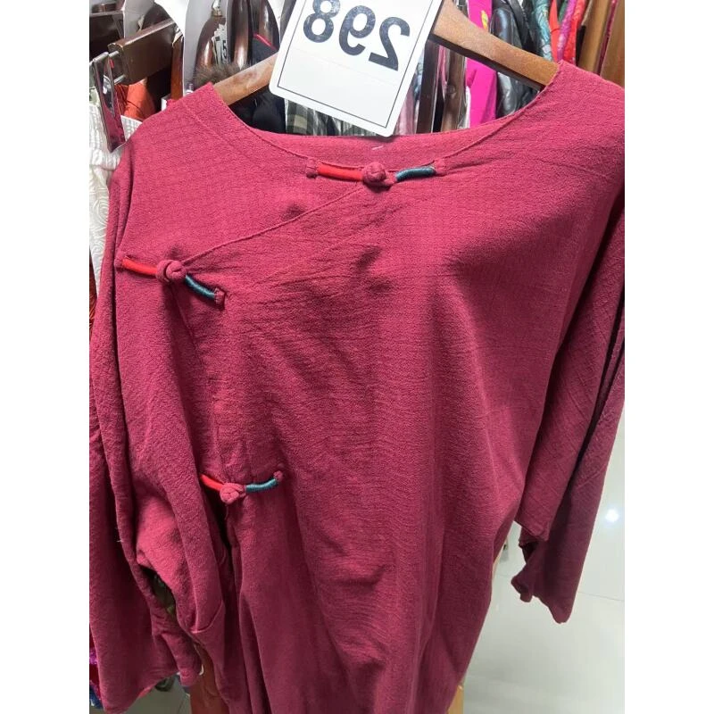 298小码中式复古优雅花色气质旗袍裙