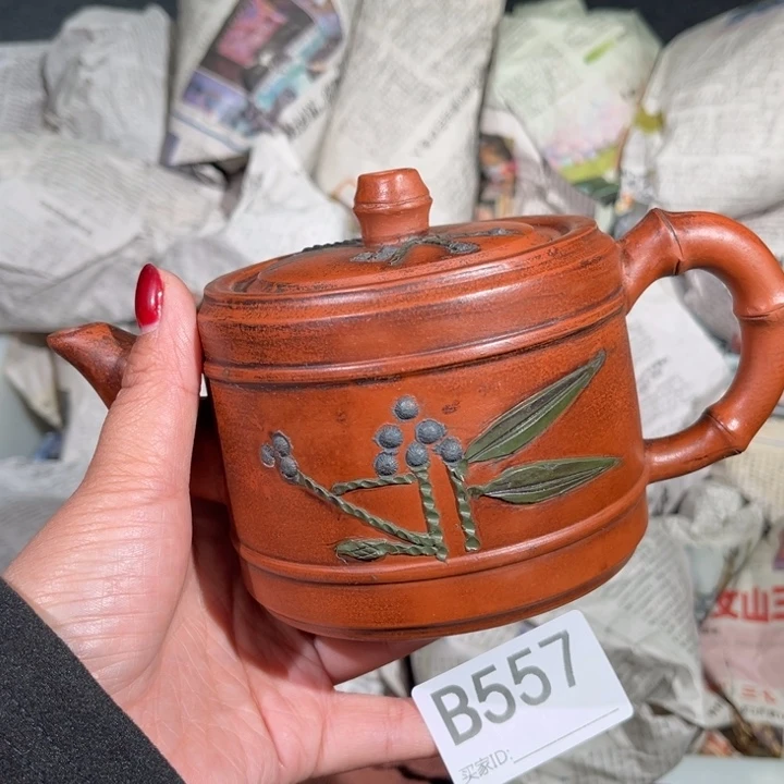 茶壶紫砂紫砂茶壶557