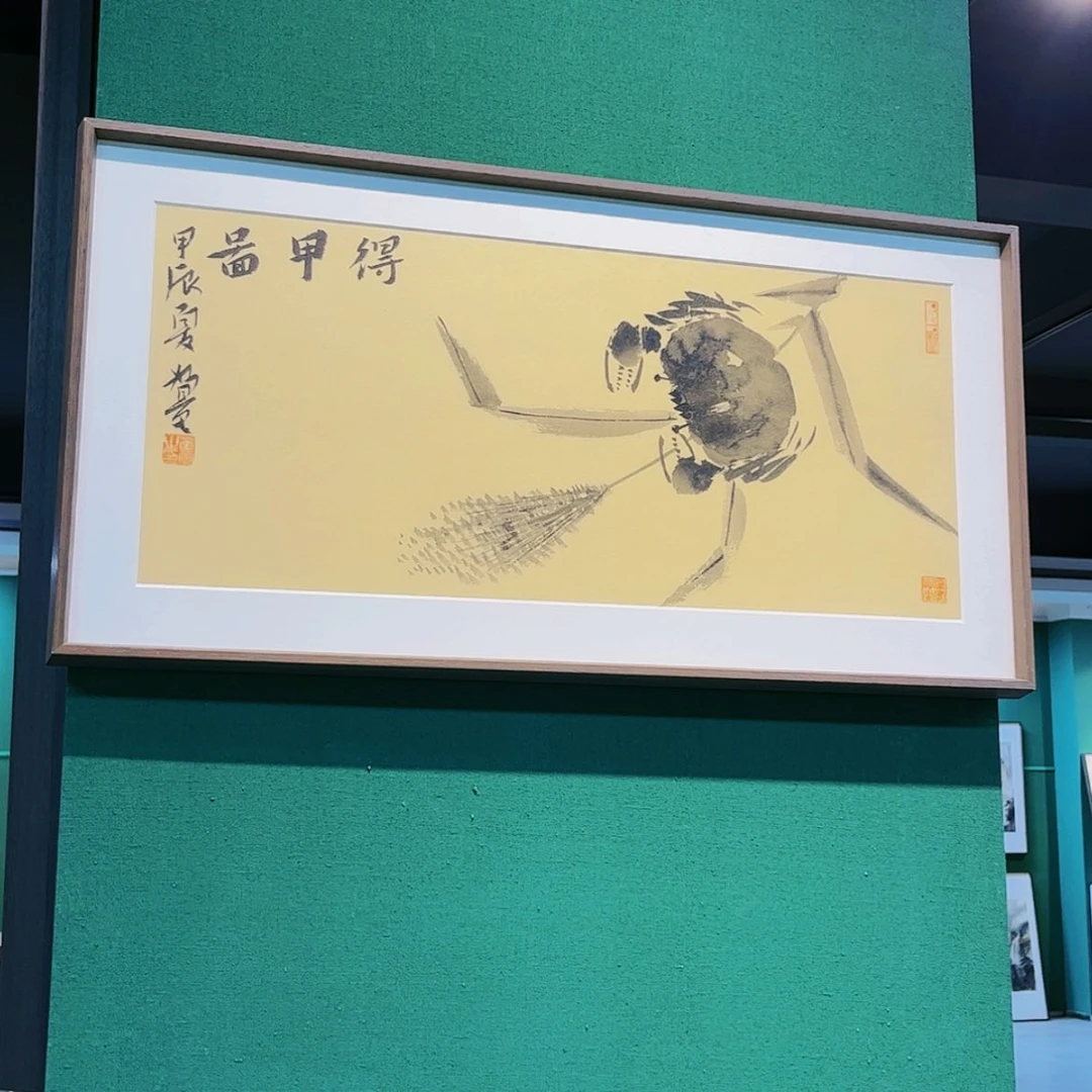 【闪购商品】国画董亮带框精装裱福利