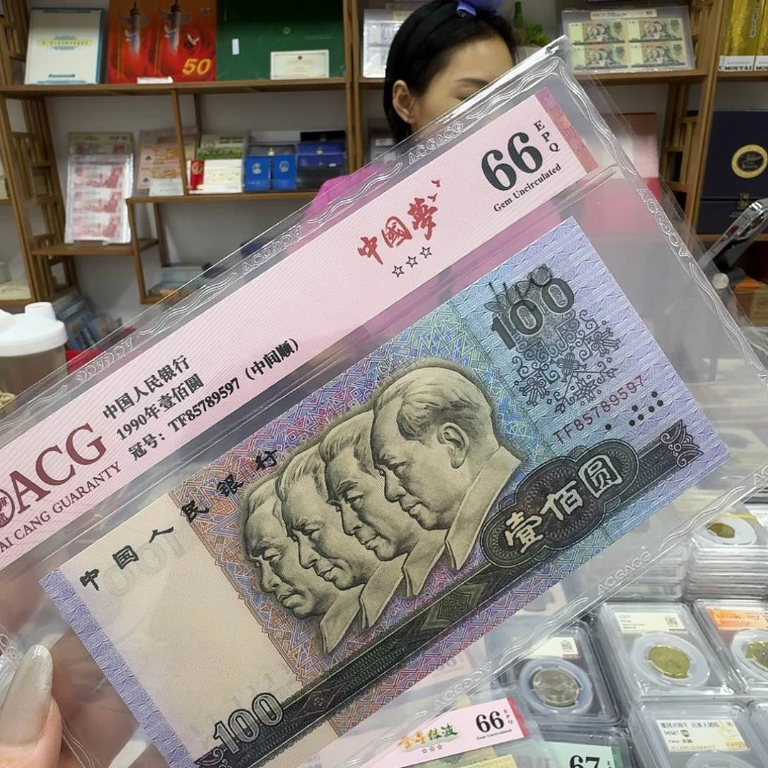 其他普通金属90100，66芬9597尾