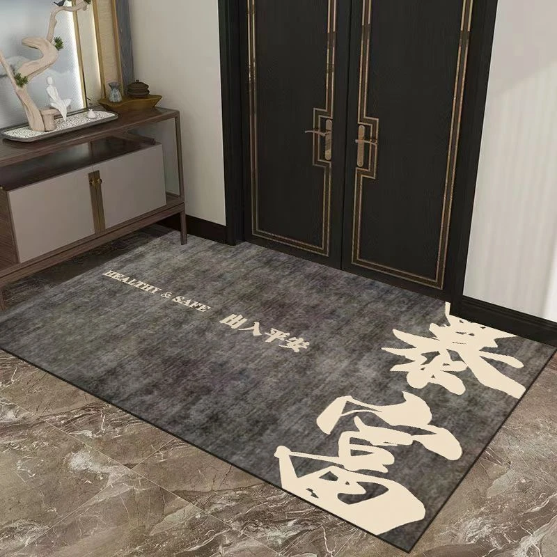 灰色硅藻泥入户门地垫中式简约进门玄关门垫平安喜乐防滑吸水地垫