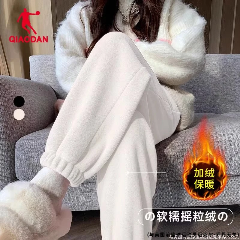 乔丹摇粒绒运动裤女秋冬季加厚外穿保暖棉裤小个子束脚加绒卫裤子