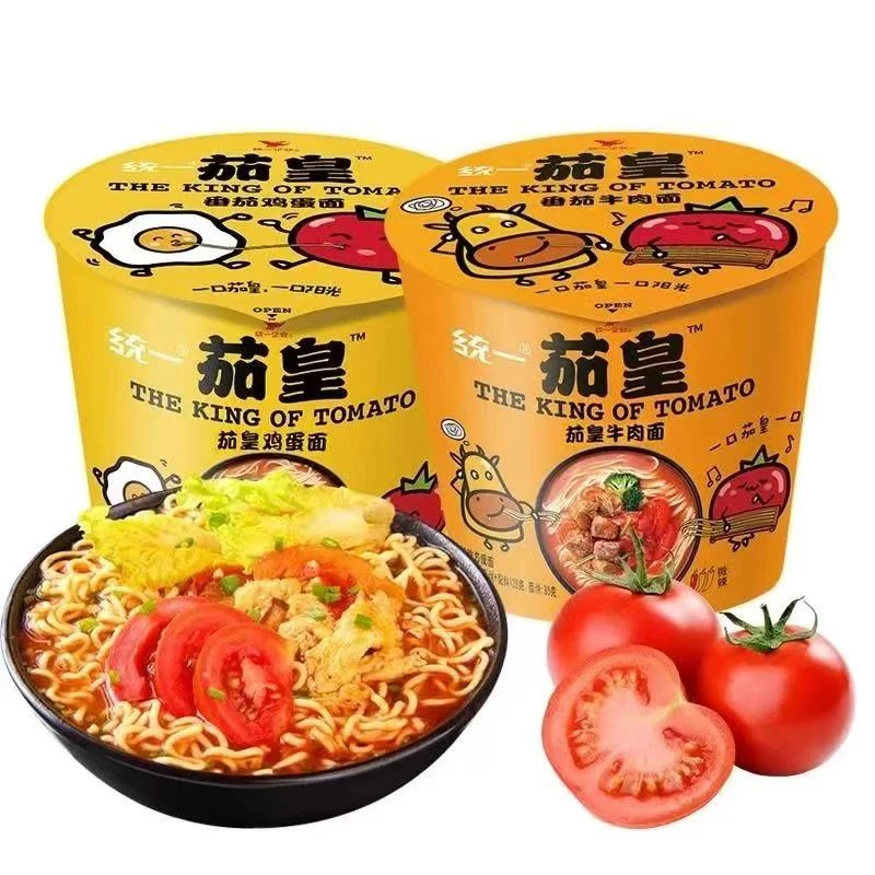 统一 茄皇牛肉面方便面桶装泡面 120g/桶