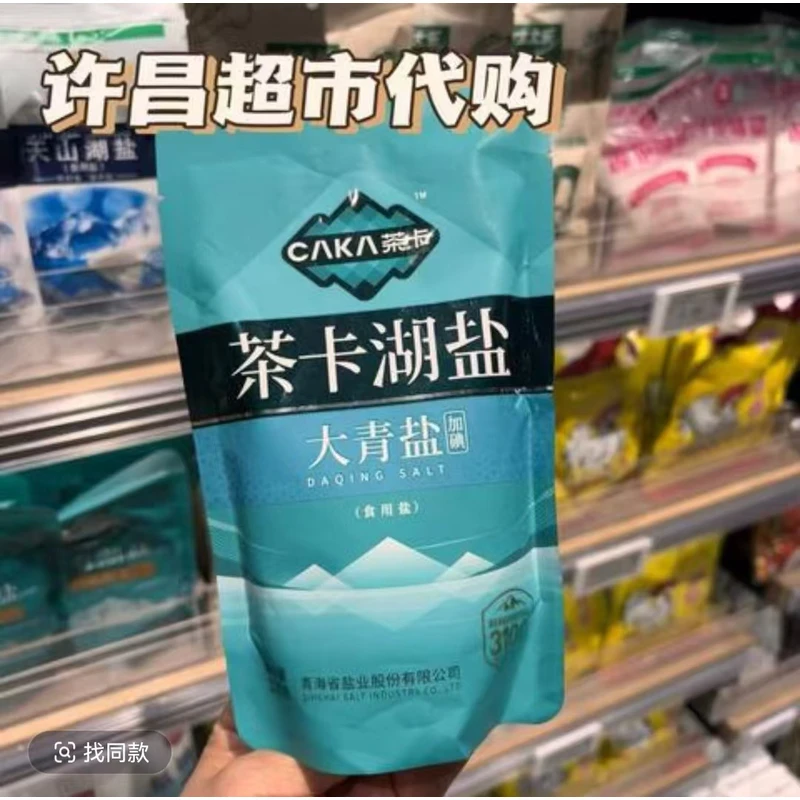 (许昌直发代购)茶卡湖盐无抗结剂未加碘天然健康食用盐320g