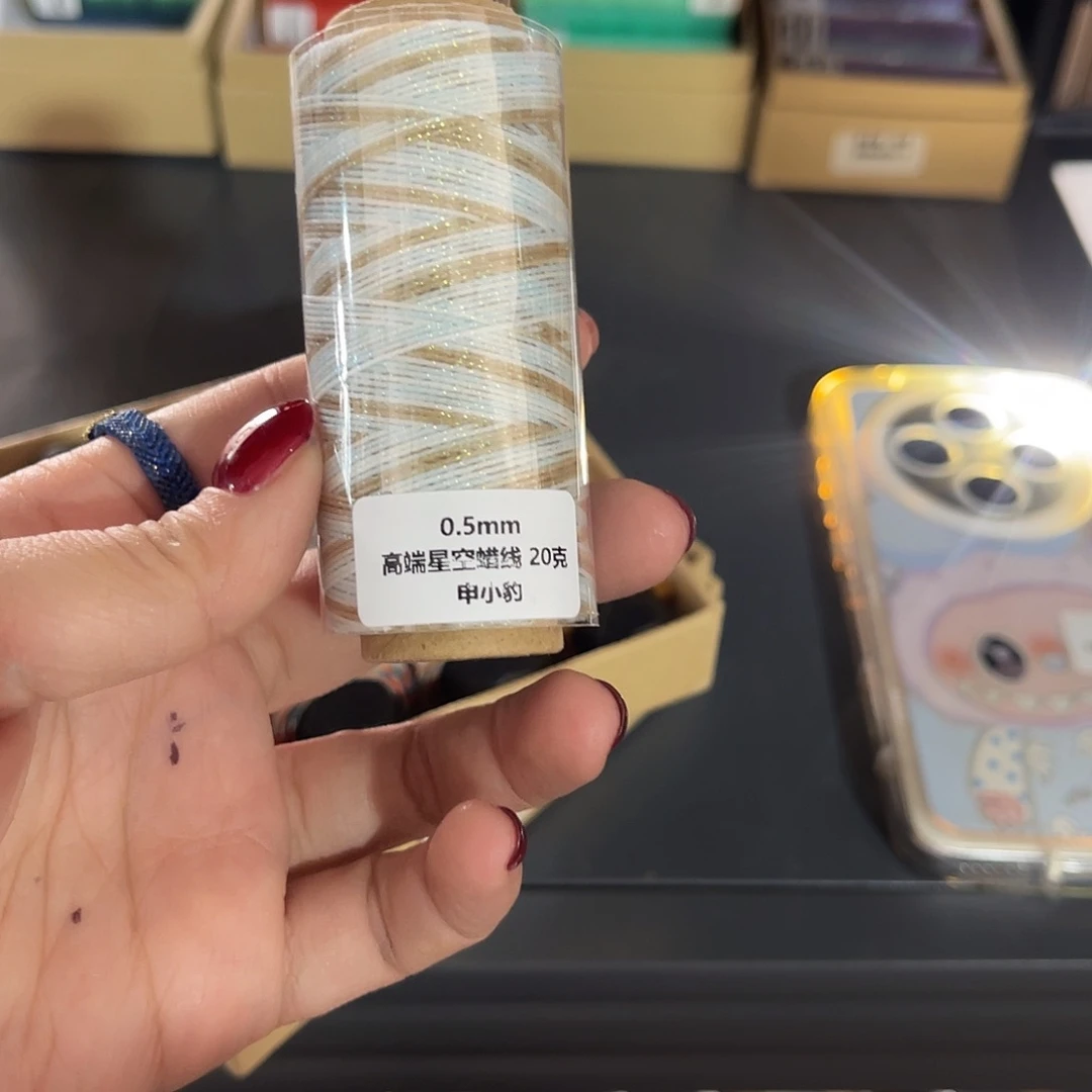 南****0.5申小豹3卷看图发货