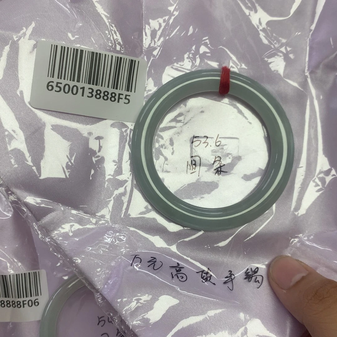 翡翠未镶嵌手镯天然缅甸翡翠手镯