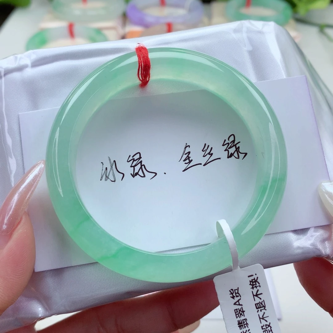 未镶嵌手镯翡翠56.5种水一致 不包容 小柒推荐