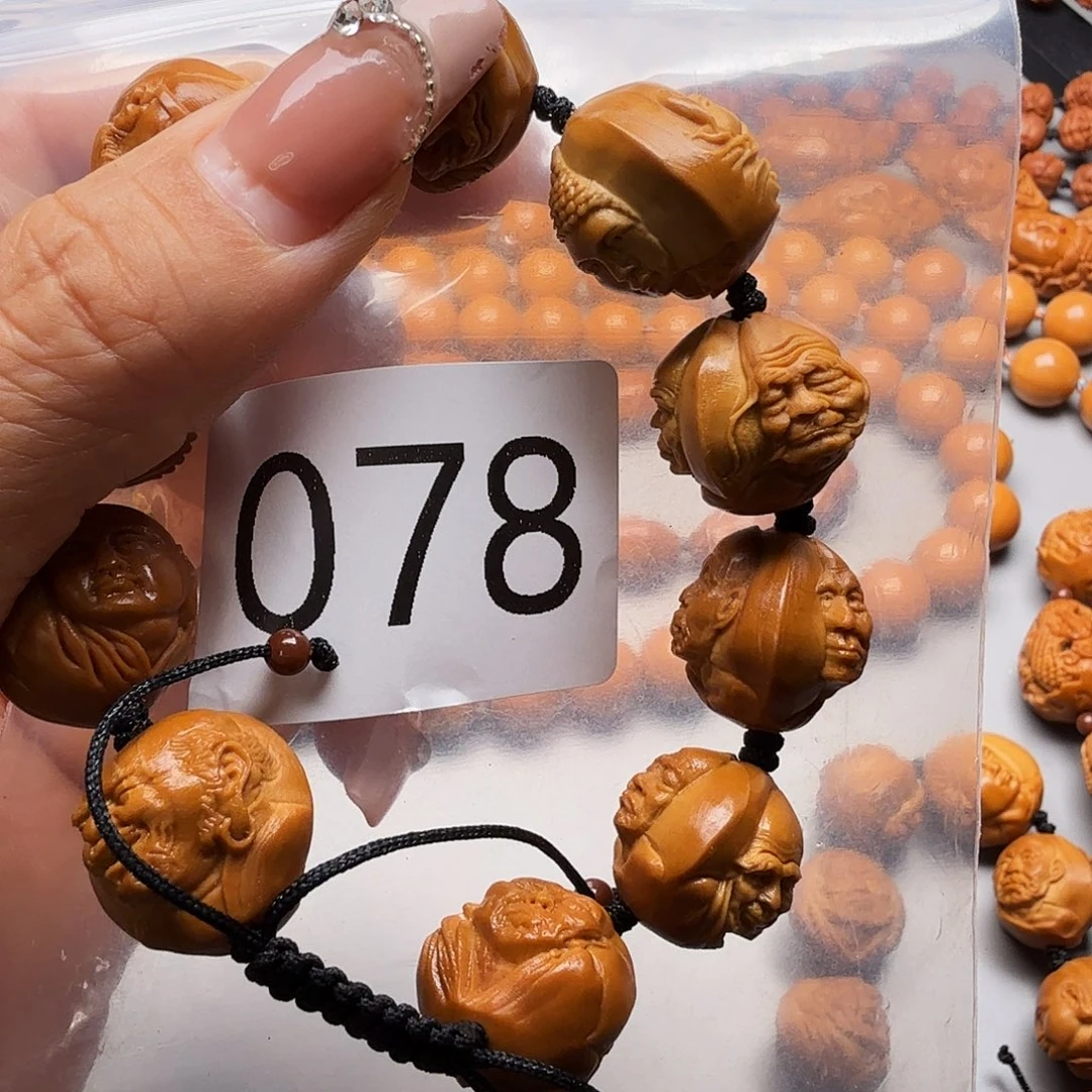 橄榄核手串/手链我