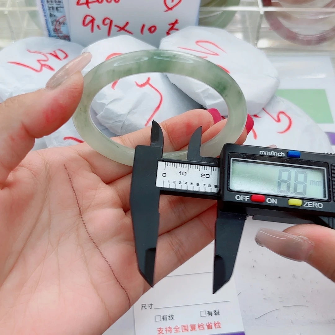 石英质玉未镶嵌手镯93/5756