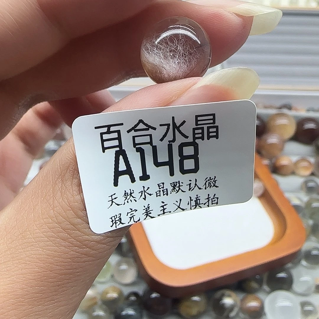 未镶嵌手链水晶荞*?