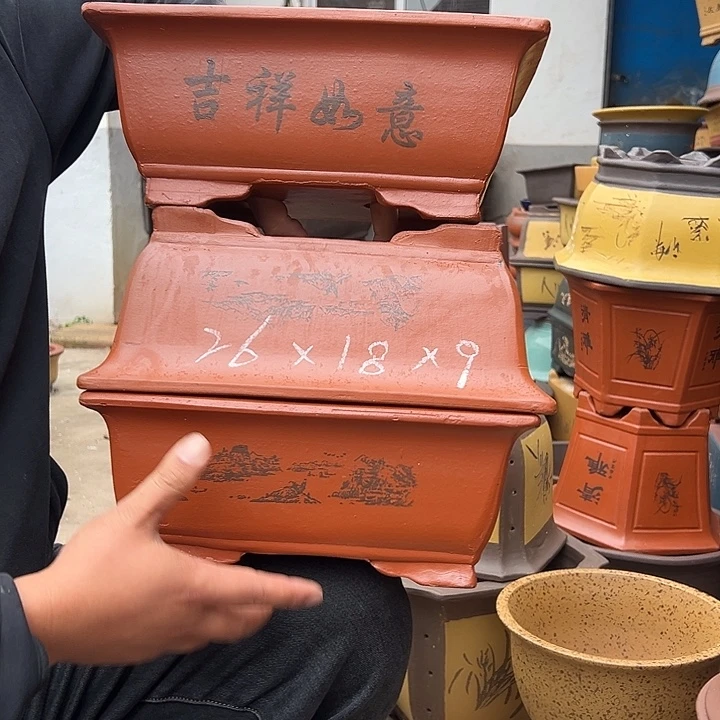 紫砂花盆紫砂花盆