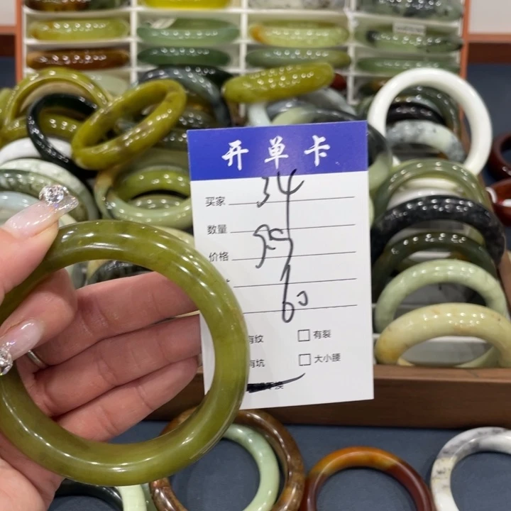 未镶嵌蛇纹石玉手镯