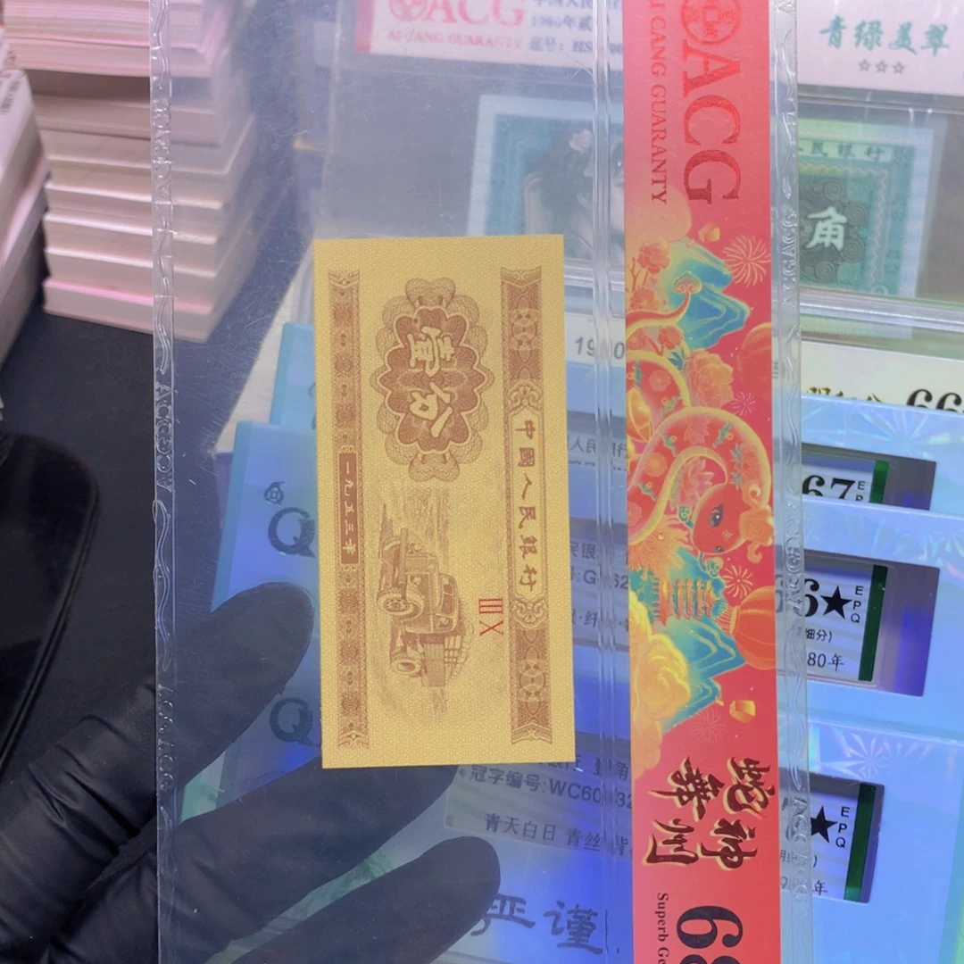 一刀一刀一刀一刀7801