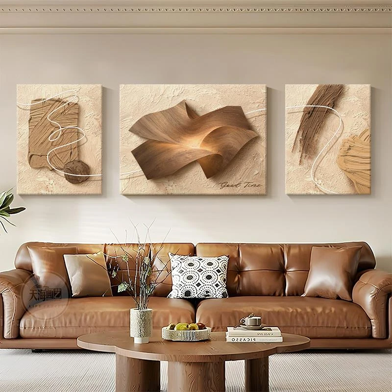 中古风客厅装饰画肌理感沙发背景墙挂画抽象高级感2025新款组合画