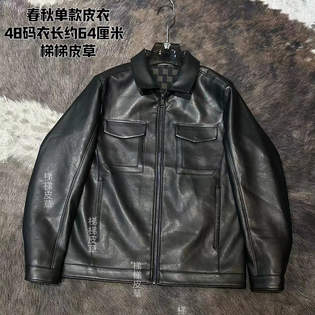 男士春秋潮牌轻奢真皮皮衣2526