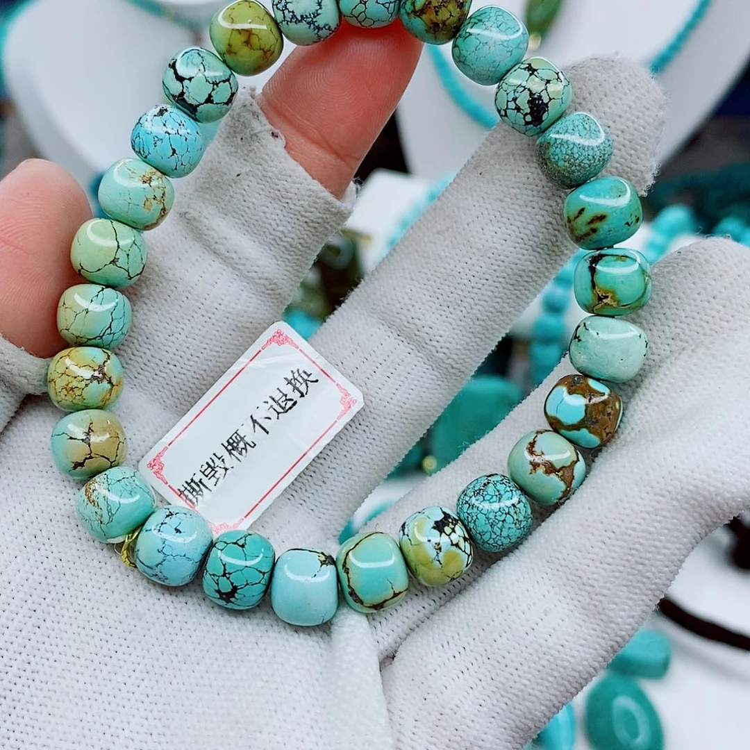 绿松石未镶嵌颈饰