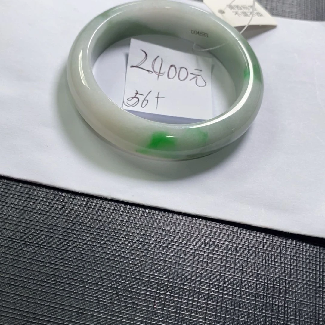 【闪购商品】未镶嵌手镯翡翠
