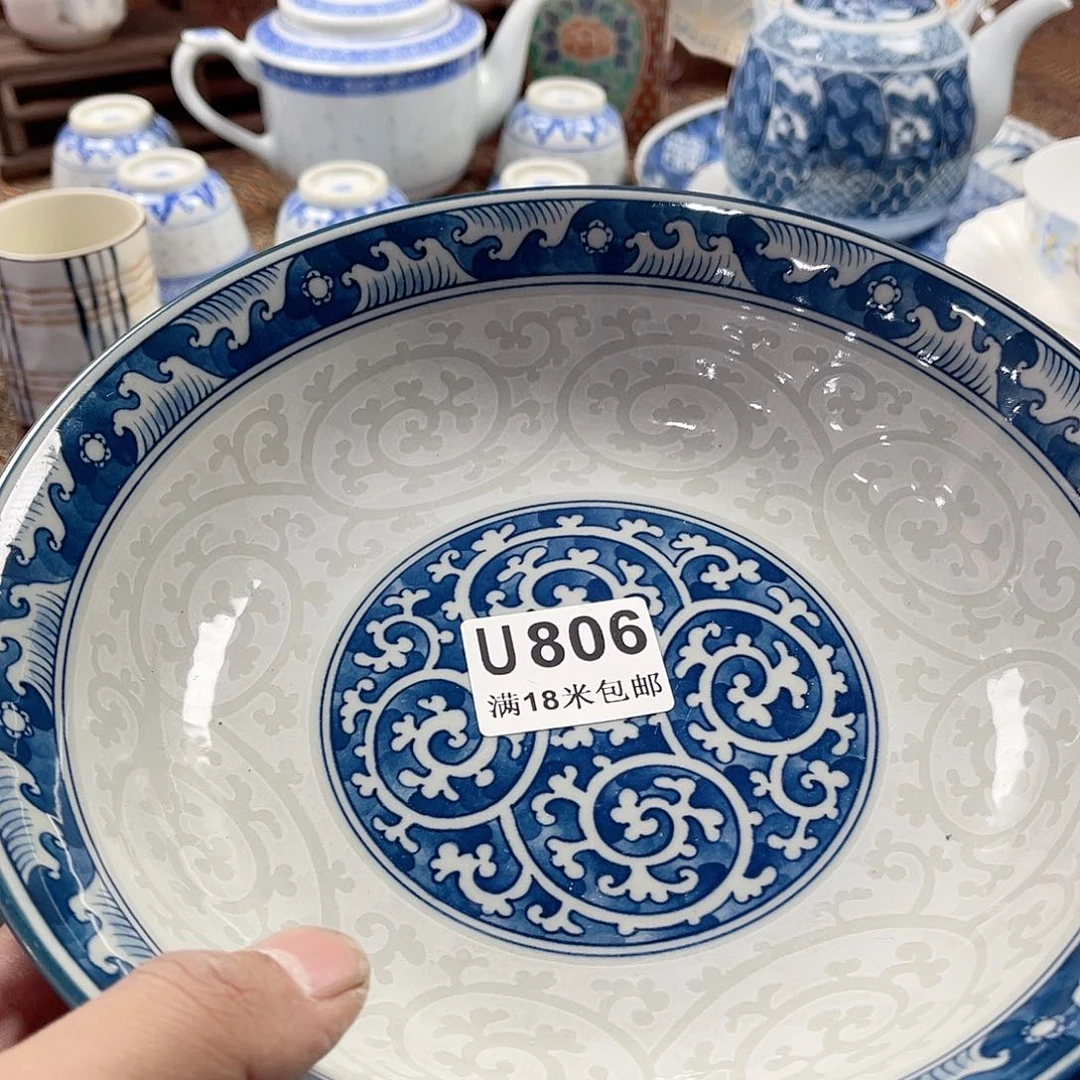 瓷片吉**乐Aaaaaaaaaaa806