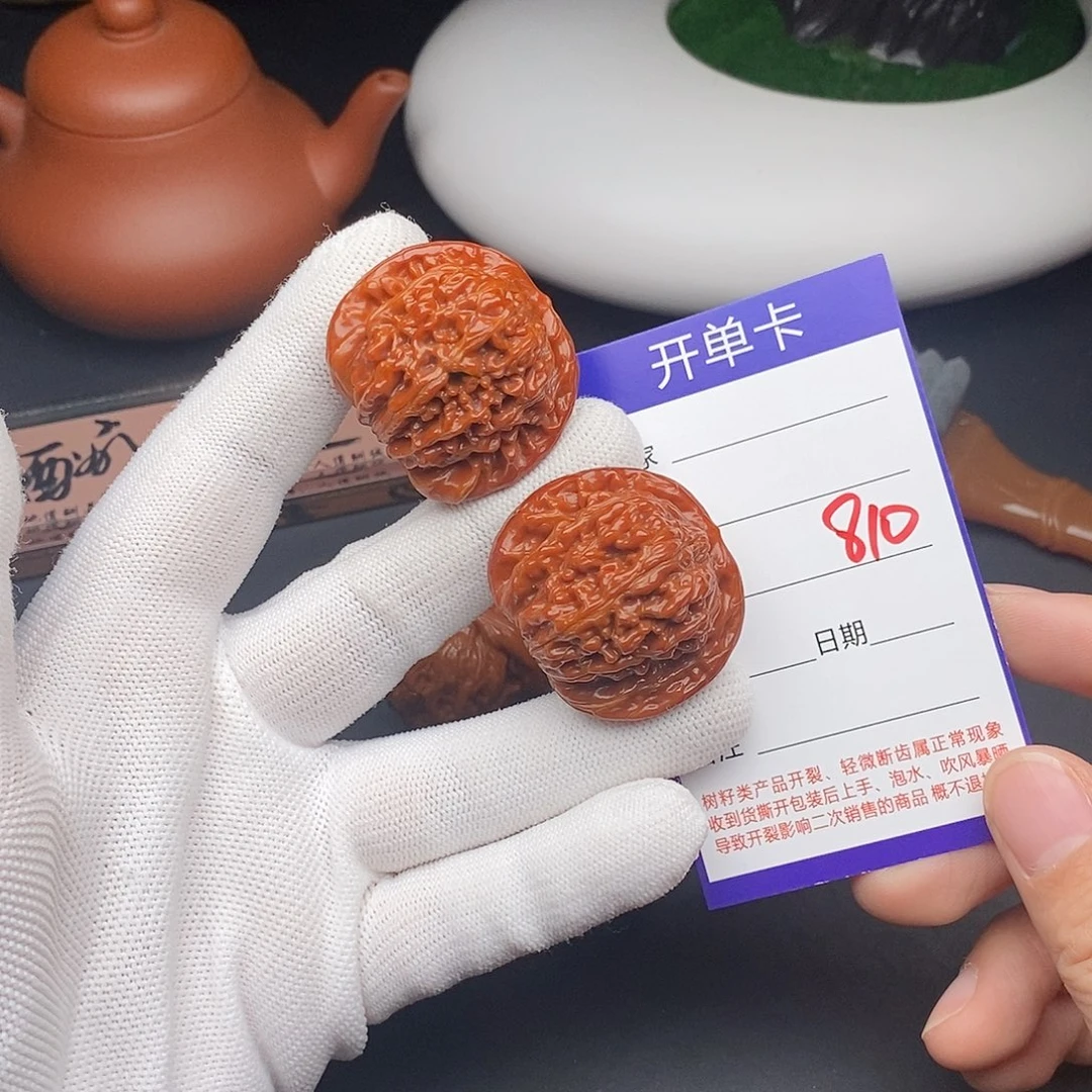 把件文玩核桃38楼子810