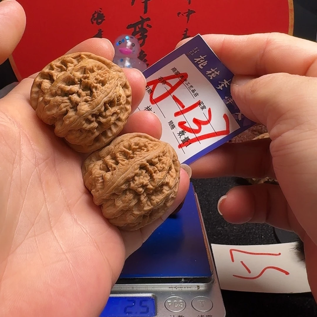 把件文玩核桃39粗巾