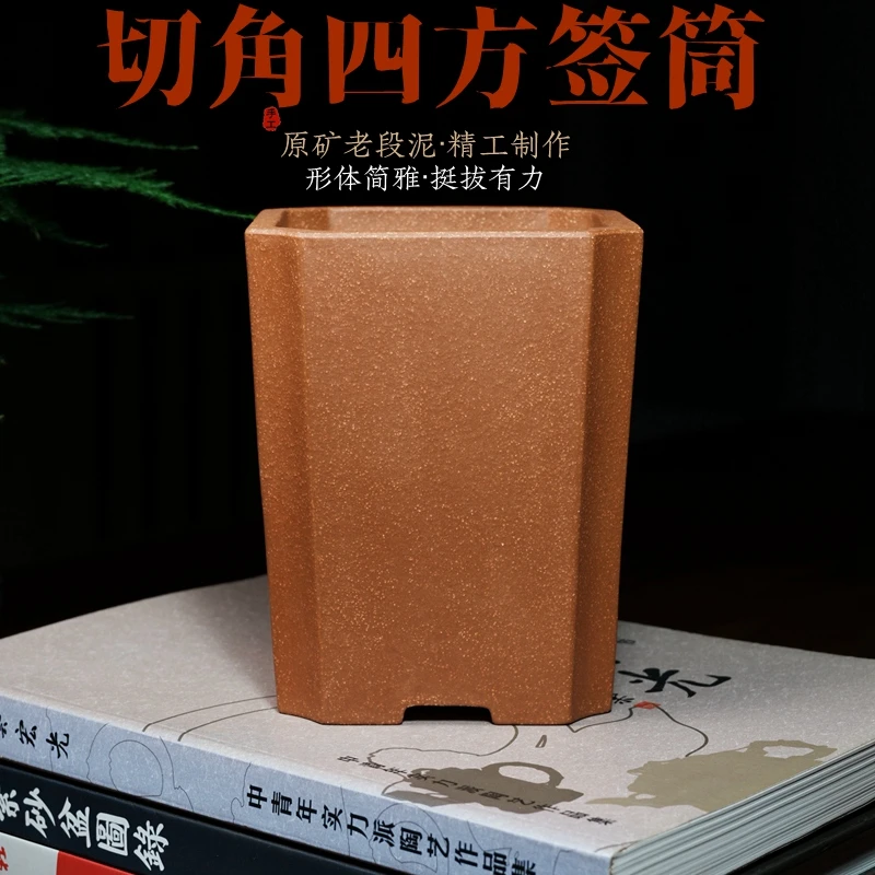 切角四方形签筒精品紫砂兰花盆粗砂透气老段泥盆景盆栽菖蒲翠盖荷