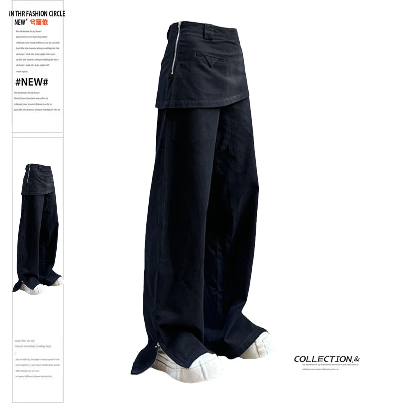 假两件裙裤屁帘裤子女春夏大码胖mm设计感拉链开叉拖地直筒休闲裤