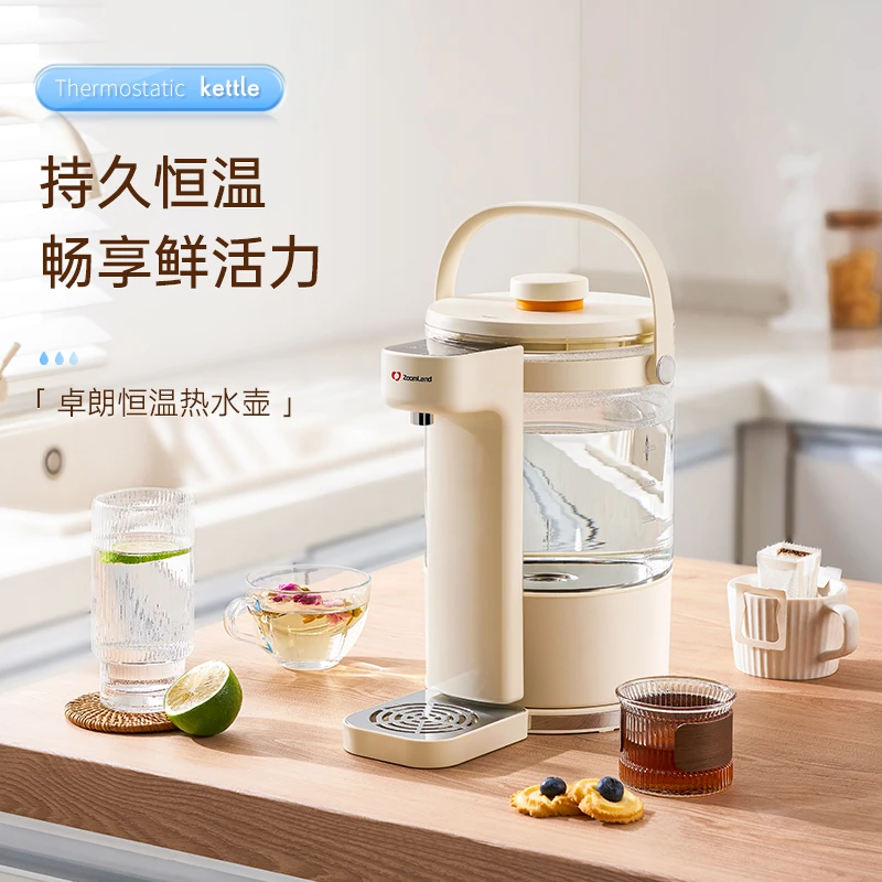 美国卓朗24h保温多功能烧水壶婴儿泡奶一体机泡茶咖啡专用大容量