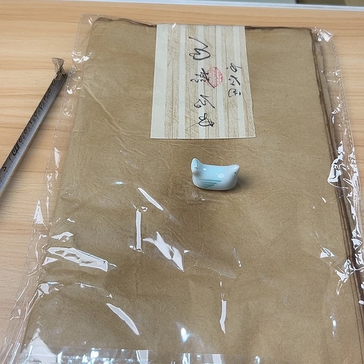 瓷片55222555555555569
