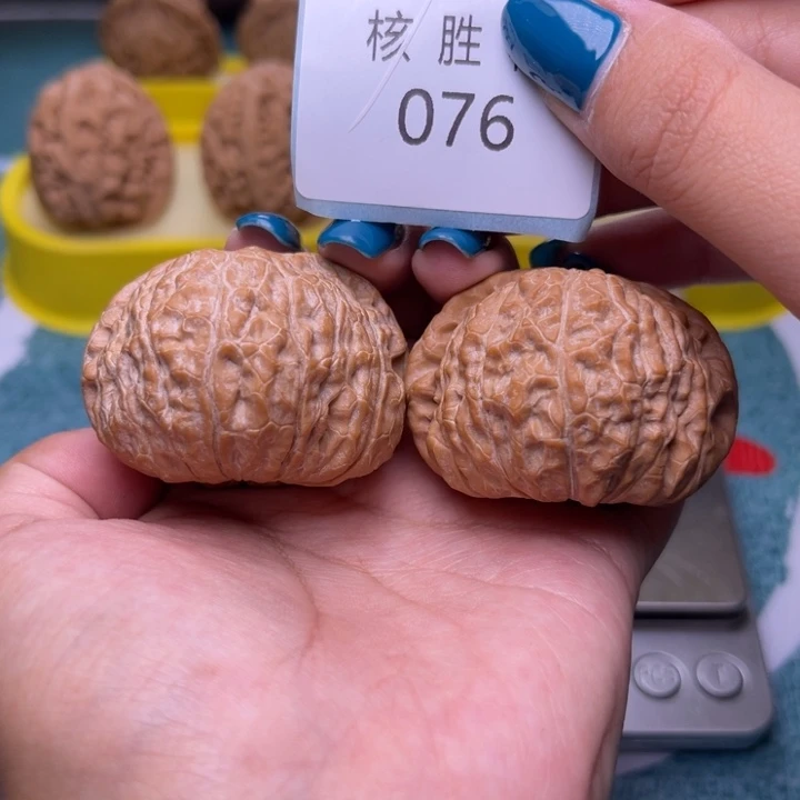 把件文玩核桃南瓜墩45.076