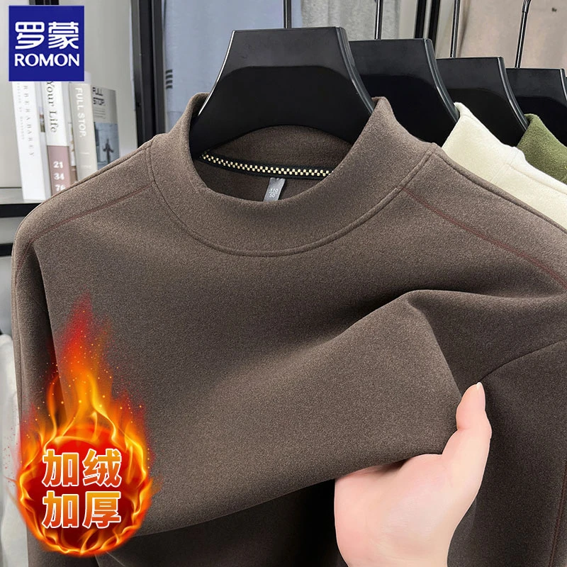 Romon/罗蒙2025新款秋冬自发热德绒卫衣男士休闲百搭长袖打底衫