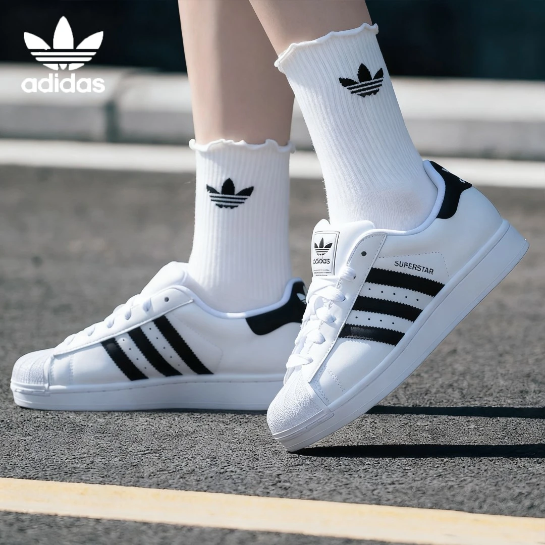Adidas阿迪达斯三叶草男女鞋官方正品经典贝壳头情侣鞋板鞋IH8659