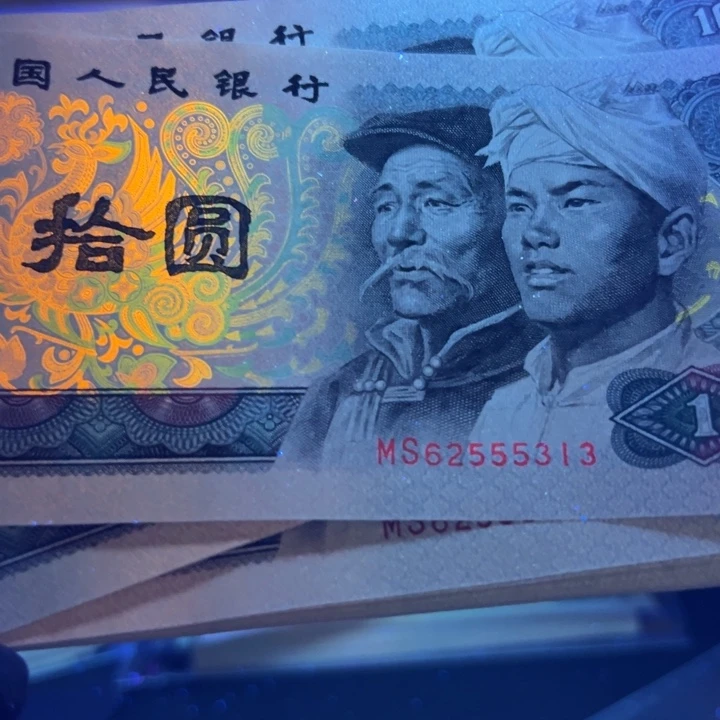 用***6自尊仙鹤超强荧光
