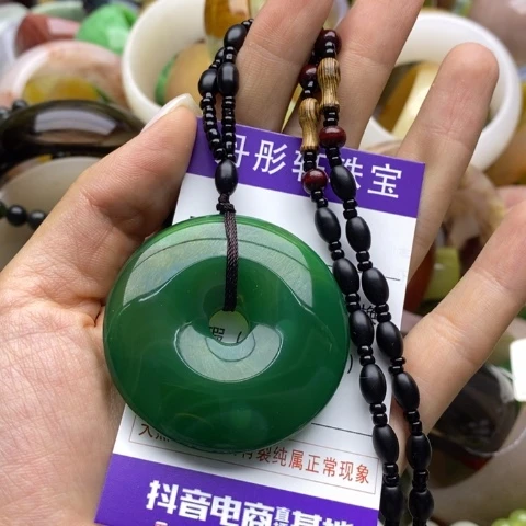 未镶嵌颈饰玛瑙/玉髓