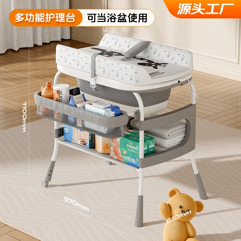 二合一尿布台婴儿护理台新生儿换尿布台按摩抚触宝宝多功能可折叠