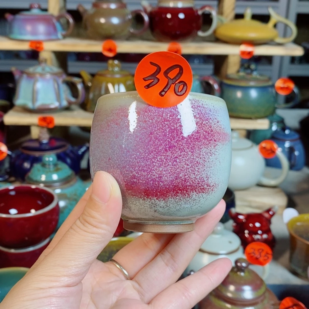 袜***子神后钧瓷手工……茶器是