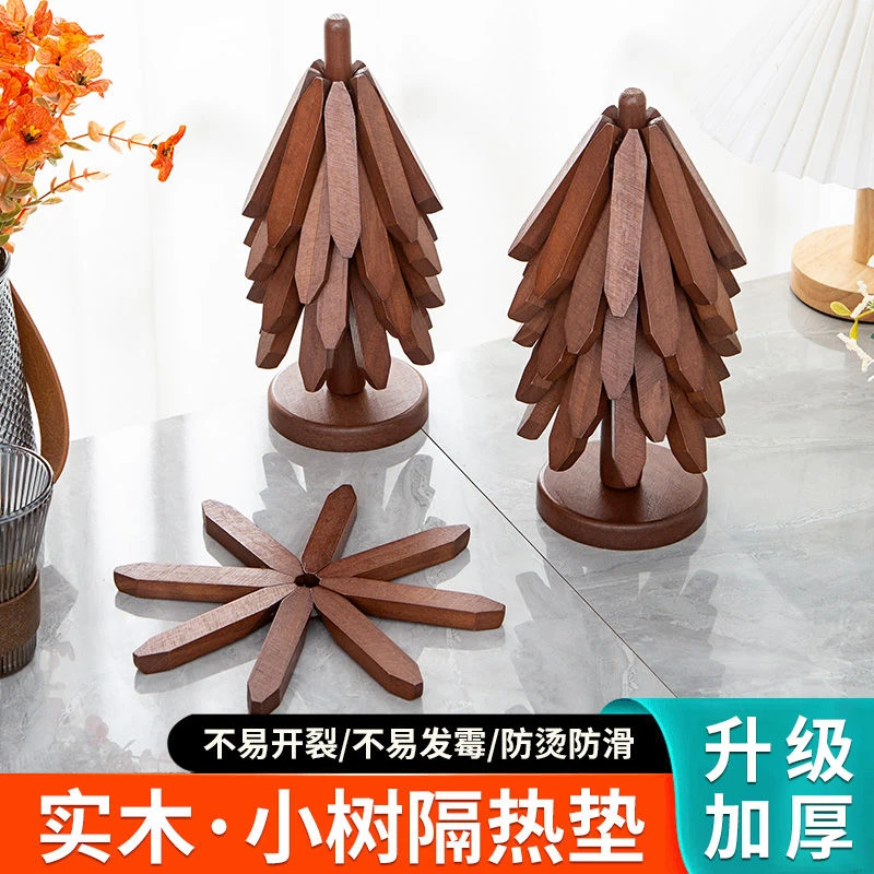砂锅垫餐垫桌垫一棵树隔热垫家用耐高温锅垫实木防烫垫高级感杯垫