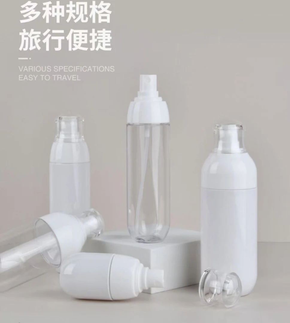 *临时改价链接*小样合集 化妆品 分装工具 分装瓶 按压式