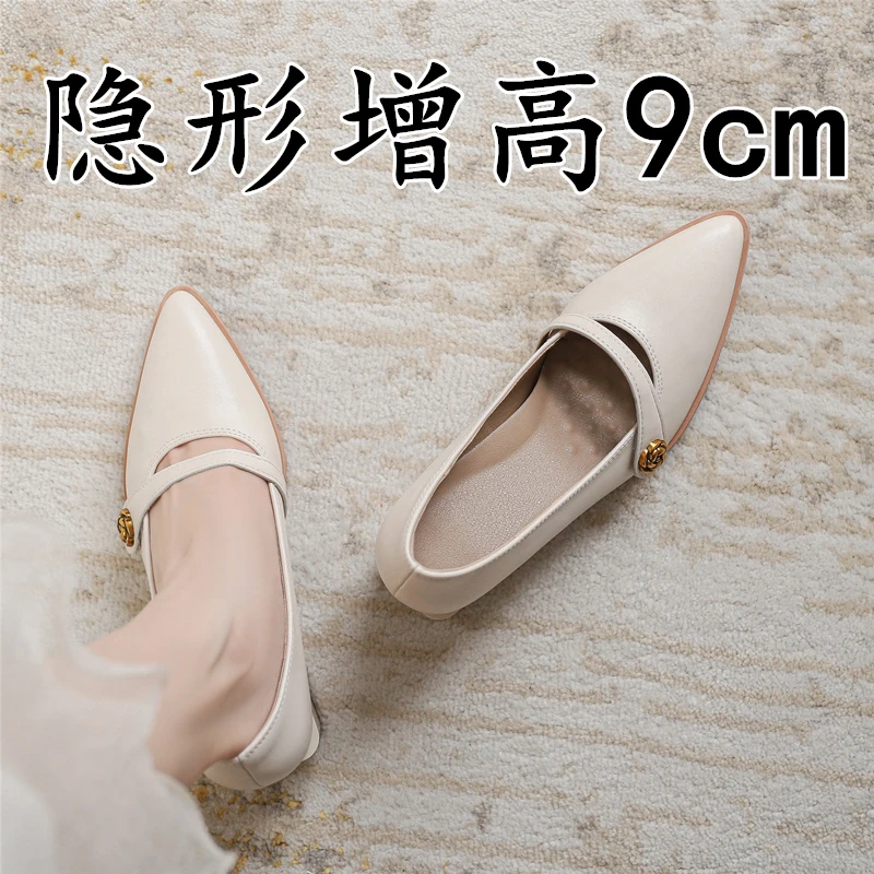 小个子粗跟高跟鞋女2025新款山茶花尖头单鞋白色内增高玛丽珍女鞋