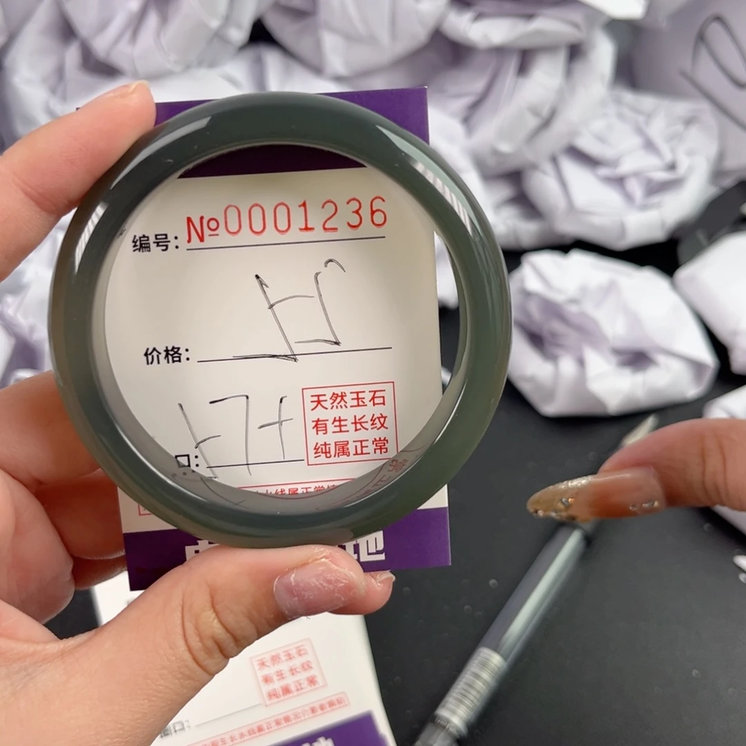 玛瑙/玉髓手镯未镶嵌1236