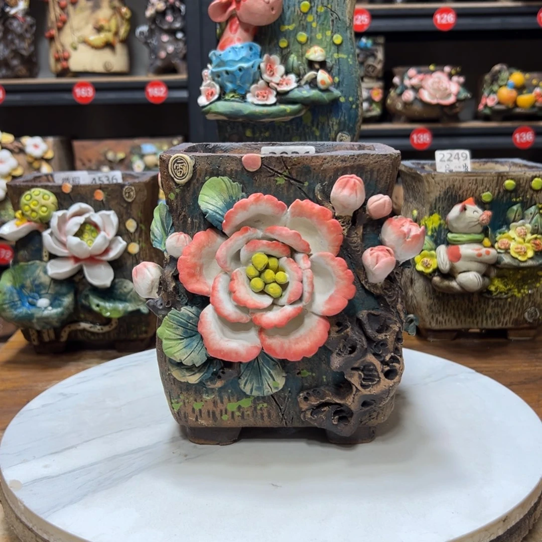 3926   微瑕 内口11.5口外高18