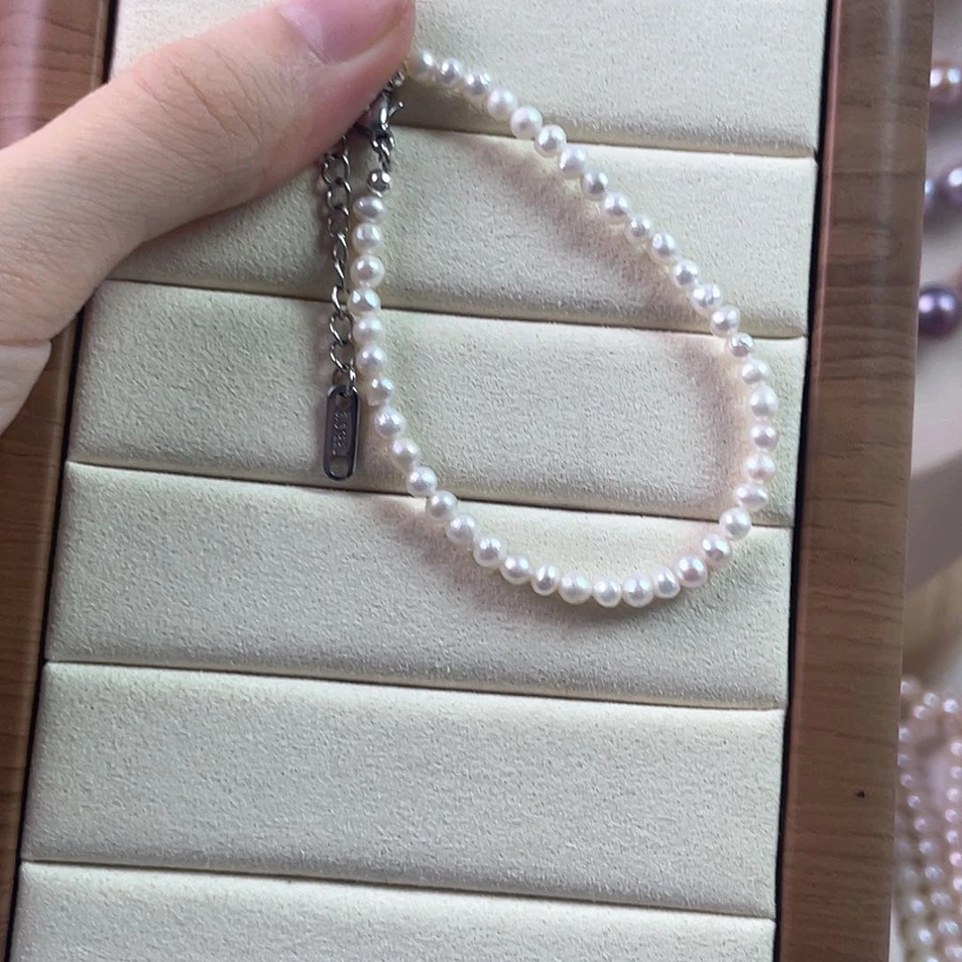 淡水珍珠未镶嵌颈饰